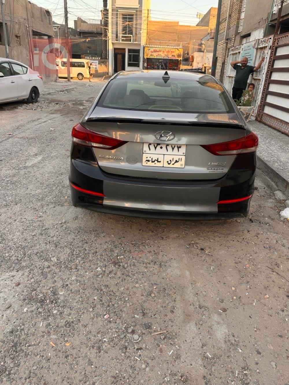 هیوندای ئەلەنترا